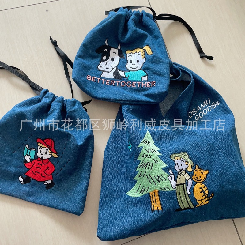 Hot OSAMU GOODS Series Fashion - огляд і ціна Embroidery Pattern