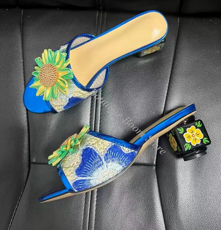 Bright Sunflower Floral Embroi - огляд і ціна Embroidery Lace