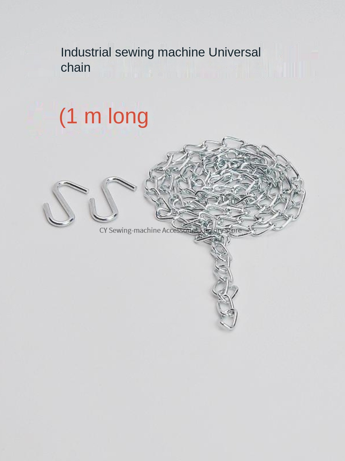 1m Iron Chain with Hook Pedal  - огляд і ціна Embroidery Chain Stitch