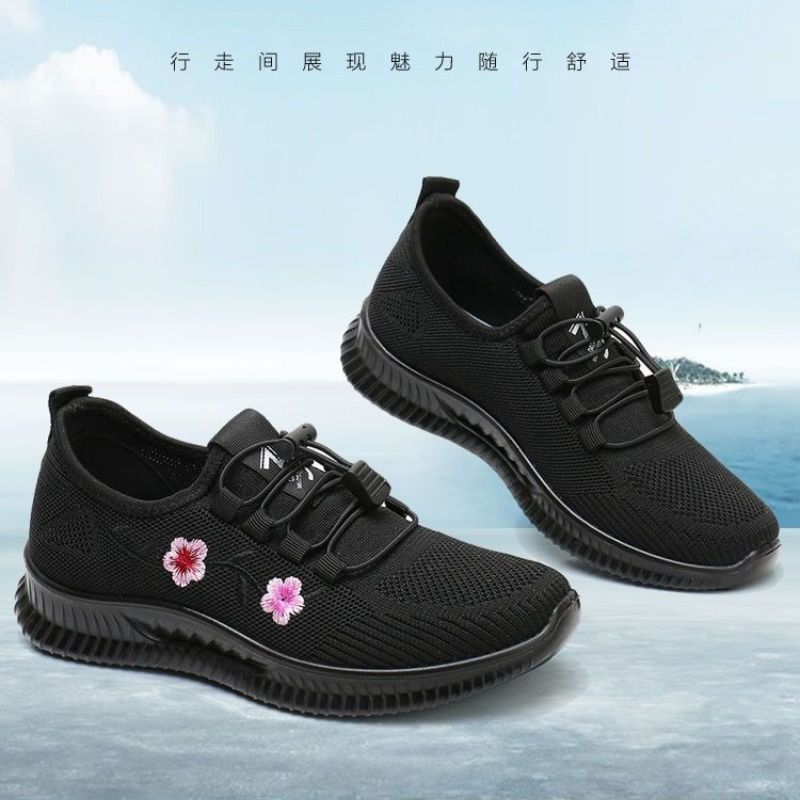 Women Floral Embroidery Mesh S - огляд і ціна Embroidery Lace