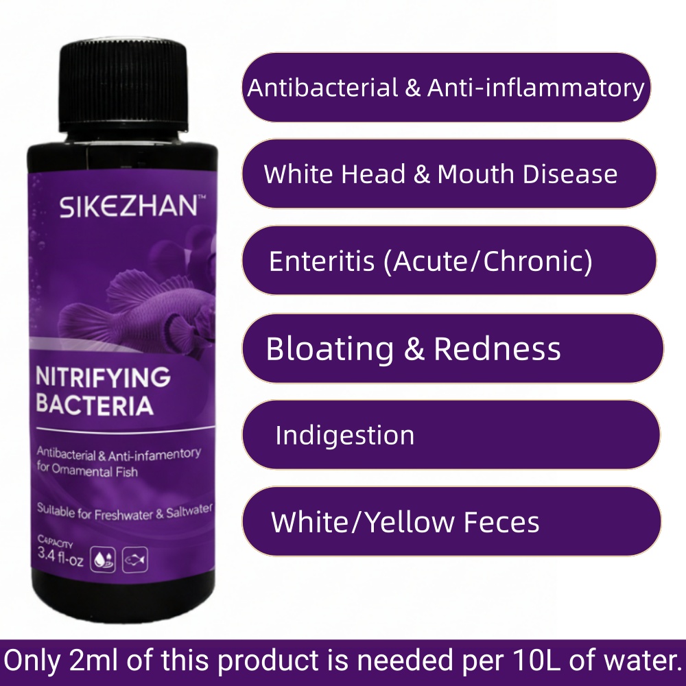 SIKEZHAN Fish Disease Treatmen - огляд і ціна Water Soluble Stabilizer