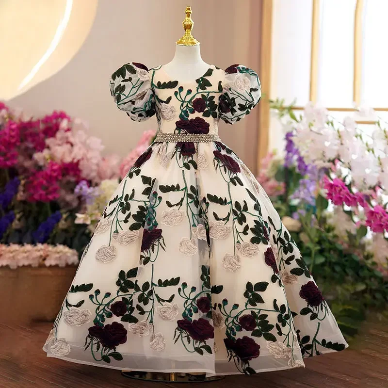 Teenagers Girls Elegant Luxury - огляд і ціна Embroidery Web