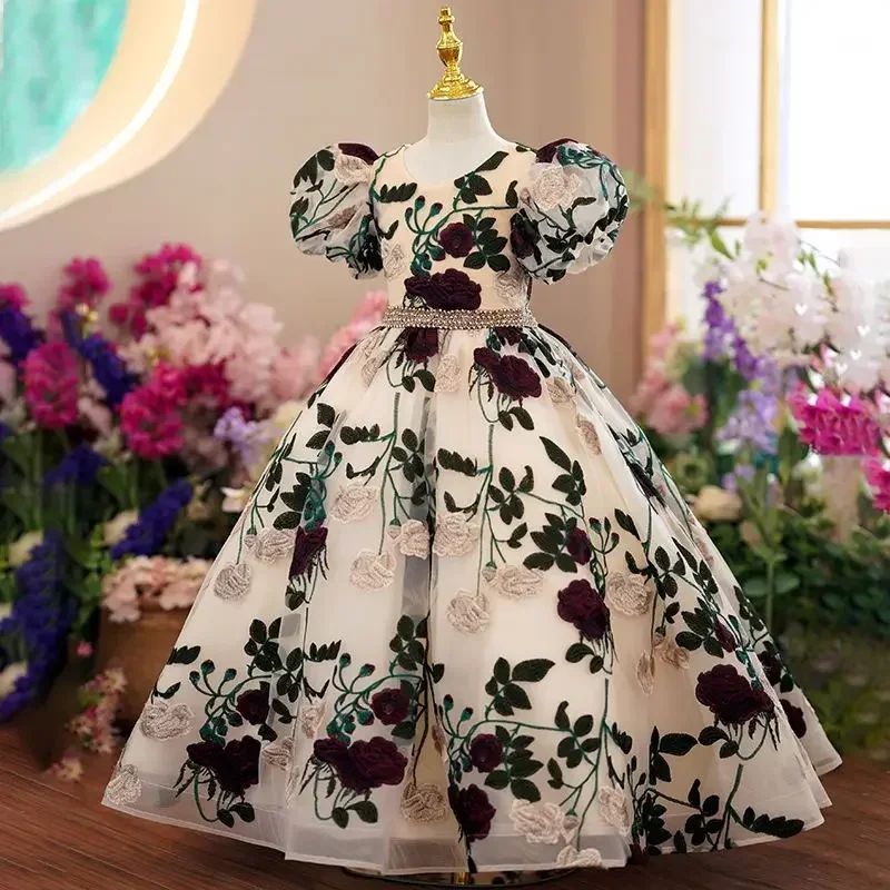 Teenagers Girls Elegant Luxury - огляд і ціна Embroidery Web