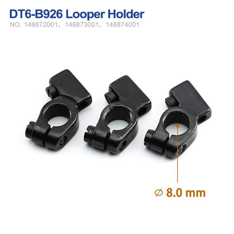 Looper Holder for Brother DA-9 - огляд і ціна Embroidery Chain Stitch