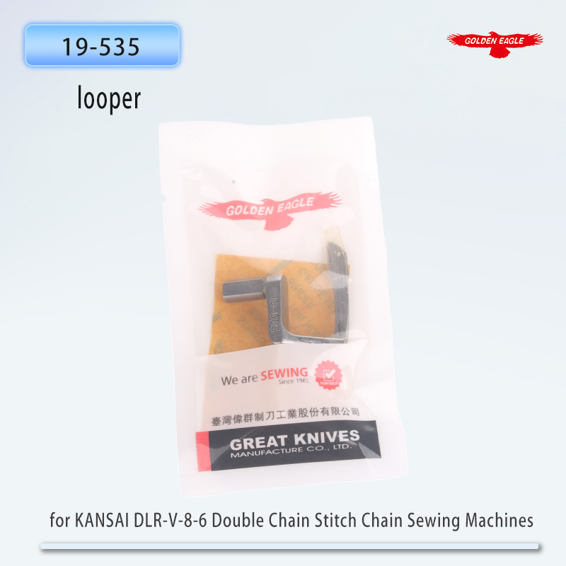 Golden Eagle Looper for KANSAI - огляд і ціна Embroidery Chain Stitch