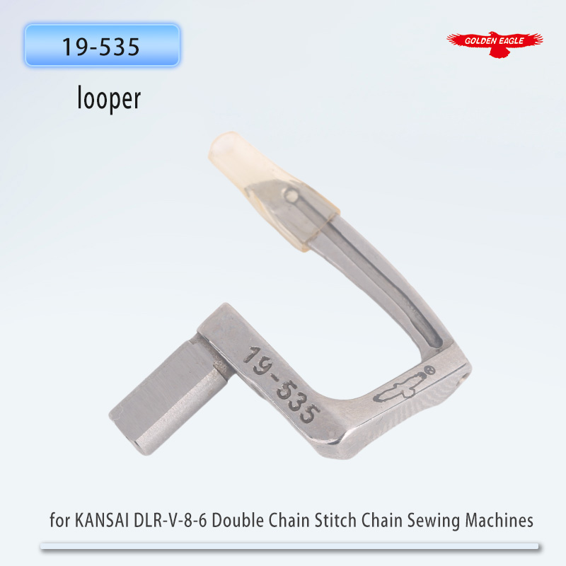 Golden Eagle Looper for KANSAI - огляд і ціна Embroidery Chain Stitch
