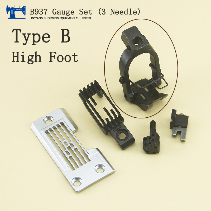 Gauge Set For Brother B937/927 - огляд і ціна Embroidery Chain Stitch