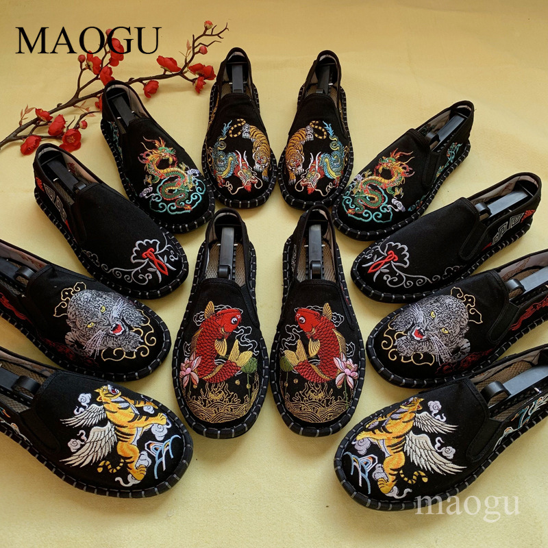 Unisex Chinese Style Embroider - огляд і ціна Embroidery Pattern